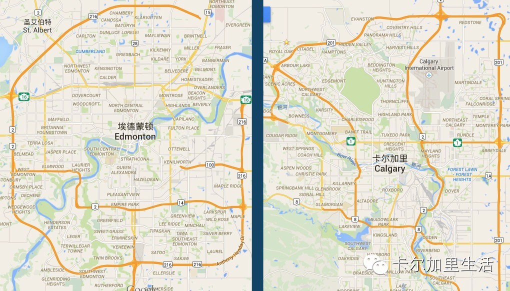 双城记卡尔加里和埃德蒙顿图文大对比