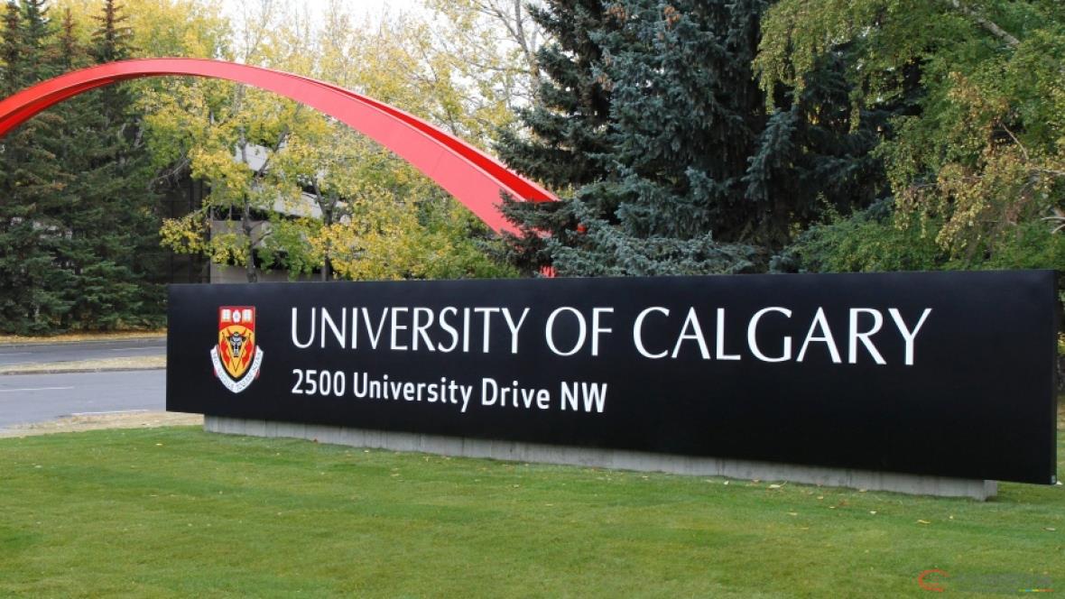 university-of-calgary-entrance.jpg